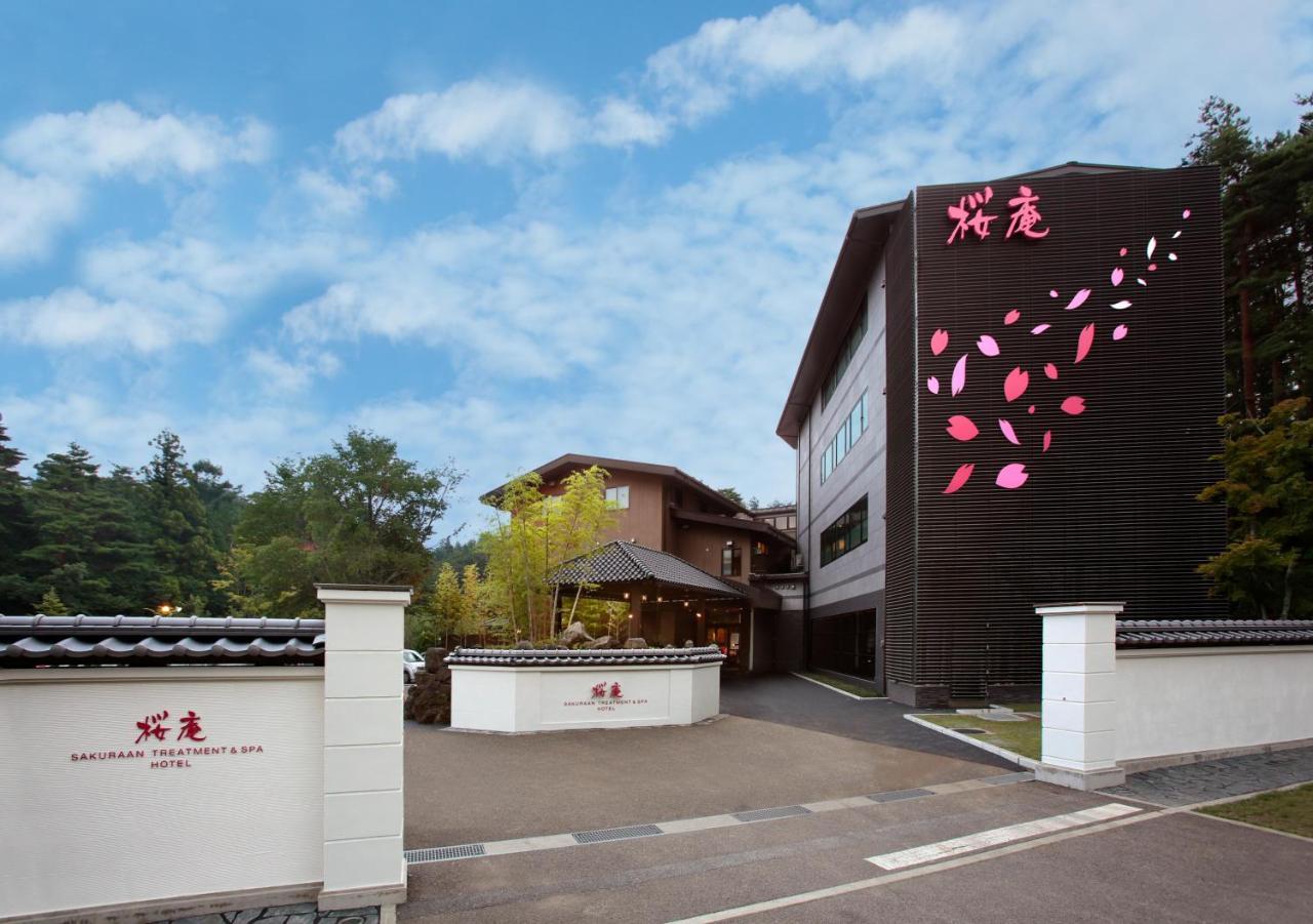 樱庵河口湖酒店 富士河口湖 外观 照片